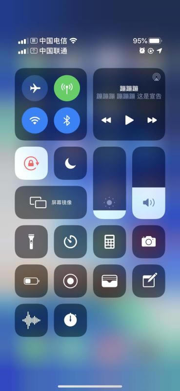 iPhone11/11 Pro/Pro Max怎么显示电池百分比 电池百分比显示方法技巧_苹果手机_手机学院_本站