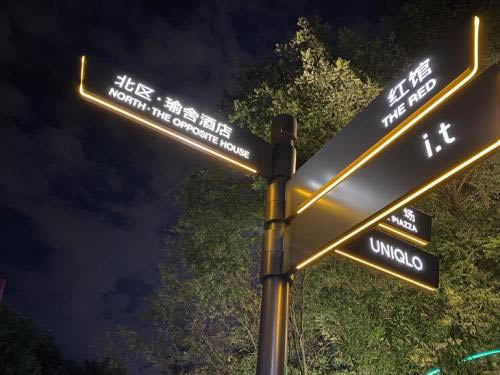 荣耀30青春版与iPhone11Pro夜景哪个好 荣耀30青春版与iPhone11Pro夜景对比_手机评测_手机学院_本站