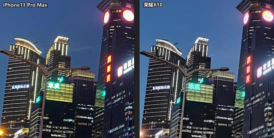 荣耀X10与iPhone11ProMax夜景拍照对比_手机评测_手机学院_本站