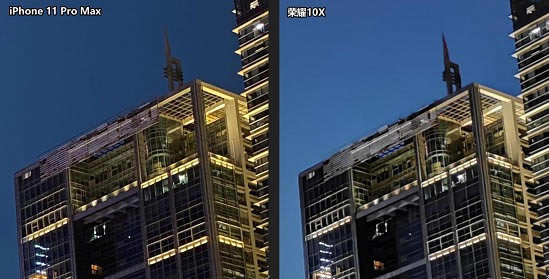 荣耀X10与iPhone11ProMax夜景拍照对比_手机评测_手机学院_本站