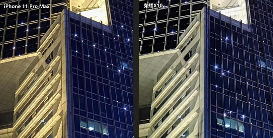 荣耀X10与iPhone11ProMax夜景拍照对比_手机评测_手机学院_本站