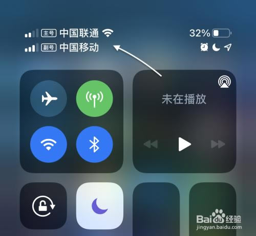 iPhone12怎么装卡/插卡？苹果iPhone12手机SIM双卡正确安装图文详细教程