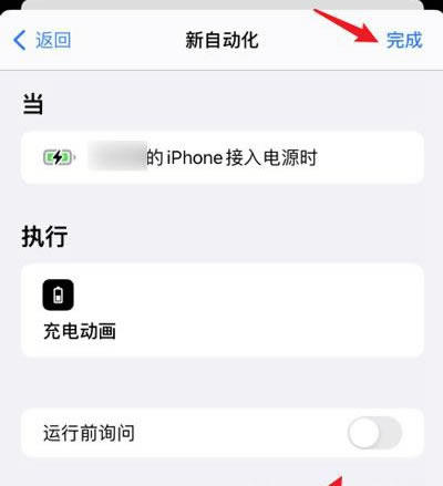 θiPhone12ó綯?iPhone12ó綯ķ_ƻֻ_վ