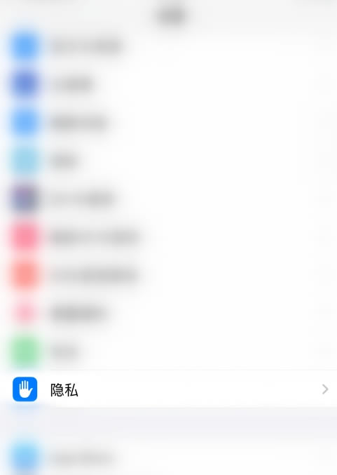 ιرiphone12Ի湦?_ƻֻ_վ