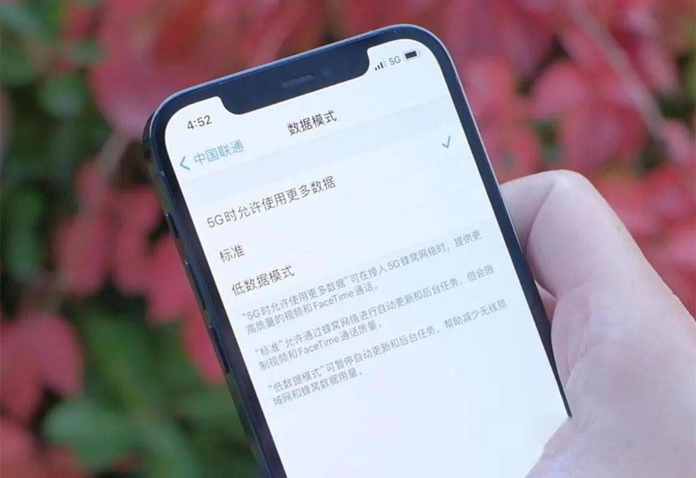 iPhone12/Pro值得买吗?iPhone12/Pro首发最全评测_手机评测_手机学院_本站