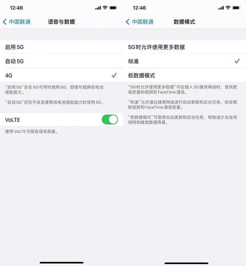 iPhone12/Pro值得买吗？iPhone12/Pro首发最全评测