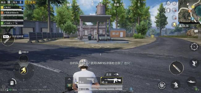 iPhone12 Pro Max体验如何 iPhone12 Pro Max上手体验_手机评测_手机学院_本站