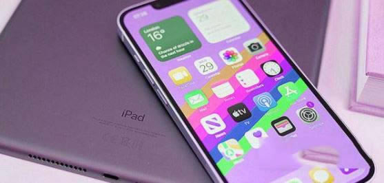 ĿԲѯiPhone12ٻؼƻ iphone12ٻزѯ_ƻֻ_ֻѧԺ_վ