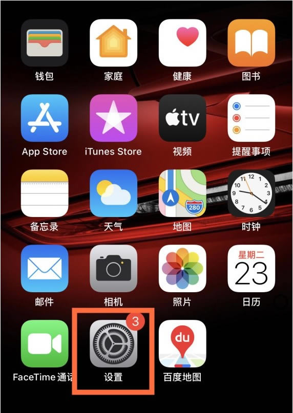 iphone12ر5gķ_ƻֻ_ֻѧԺ_վ