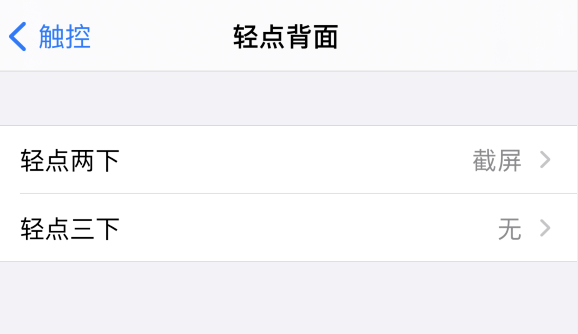 iPhone13ô/ͼiPhone13ֻֽ_ƻֻ_ֻѧԺ_վ