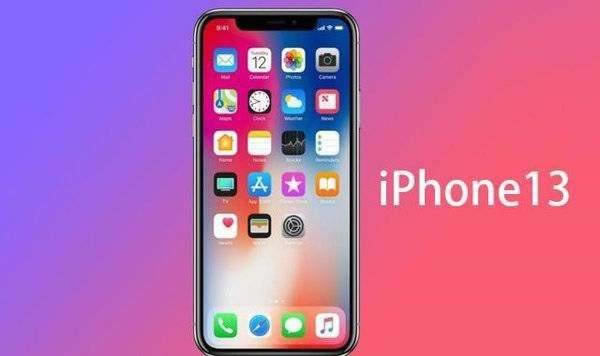 iphone1312ܱ˶ iphone13iphone1312ή_ƻֻ_ֻѧԺ_վ