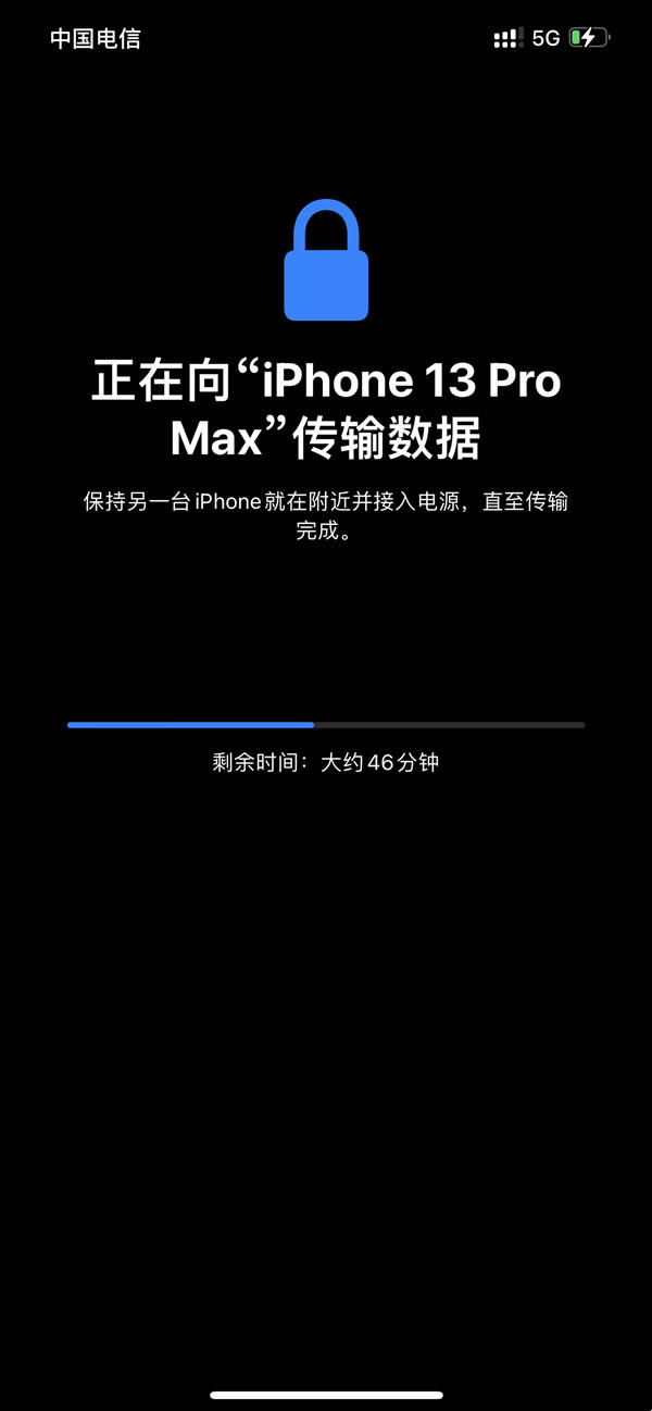 iphone13怎样迁移数据 iphone13迁移数据图文教程