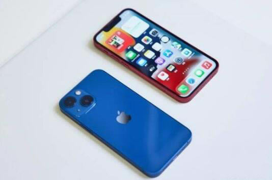 iphone13miniôiphone13miniԼǿ_ƻֻ_ֻѧԺ_վ