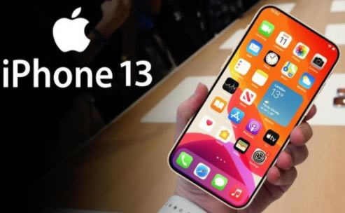 iPhone13支不支持以旧换新 iPhone13以旧换新价格表一览_苹果手机_手机学院_本站