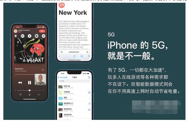 iphone13如何取消拍照声音的方法_苹果手机_本站