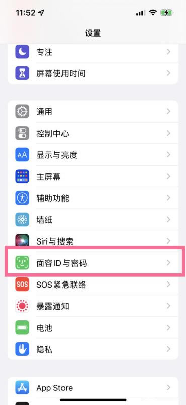 iphone13ôλ ƻ134λ_ƻֻ_ֻѧԺ_վ