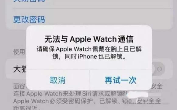 iphone13Щ ƻ13ֻ_ƻֻ_ֻѧԺ_վ