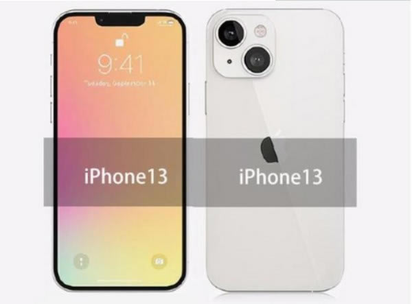 iphone13系列运行内存多大 iPhone13系列运行速度比iPhone12快吗_苹果手机_手机学院_本站