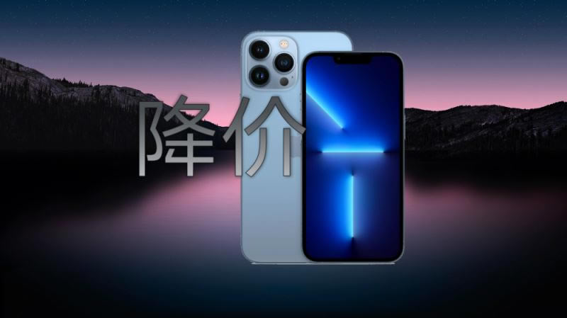 iPhone 13֧˫iPhone13ϵĿ˫ɫۼϸ_ֻ_ֻѧԺ_վ