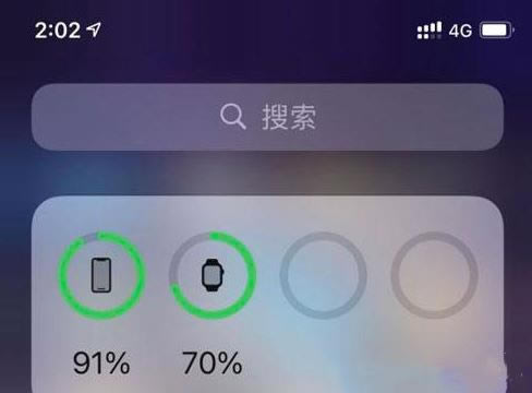iphone13如何设置显示电池电量百分比教程_苹果手机_手机学院_本站
