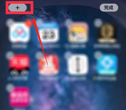 iphone13如何设置显示电池电量百分比教程_苹果手机_手机学院_本站