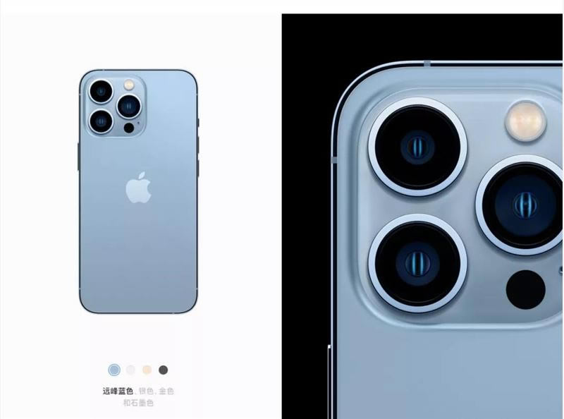 iPhone 13值得买吗?iPhone 13系列手机全方位评测_手机评测_手机学院_本站