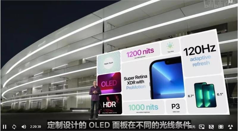 iPhone 13值得买吗?iPhone 13系列手机全方位评测_手机评测_手机学院_本站