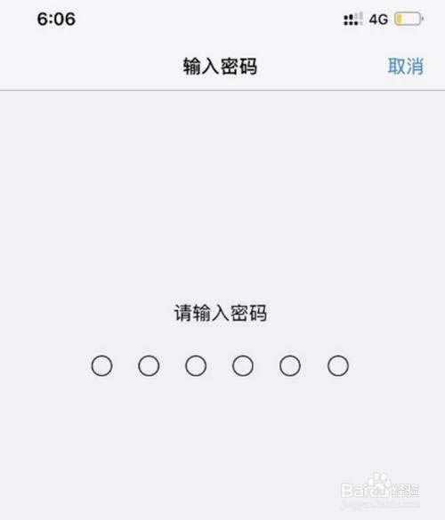 iphone13怎么设置面容解锁?iphone13面容解锁设置教程_苹果手机_本站