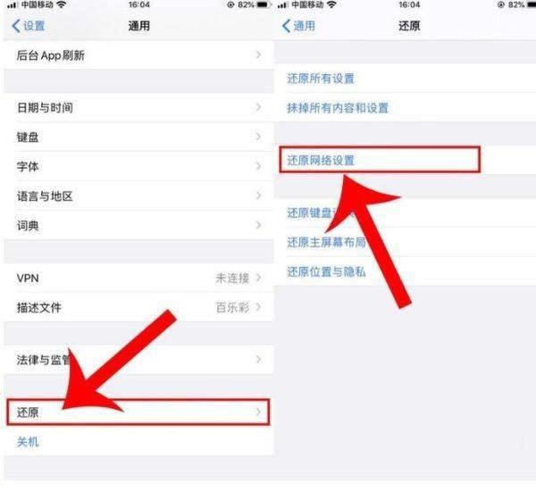 iphone13ֻûźô iphone13ΪʲôͻȻûź_ƻֻ_ֻѧԺ_վ