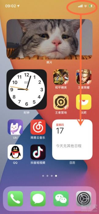 iphone13Ļת?ƻ13رĻתķ_ƻֻ_վ