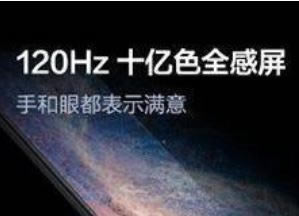 iPhone13iQOO8ʲô iPhone13iQOO8Ա_ֻ_ֻѧԺ_վ