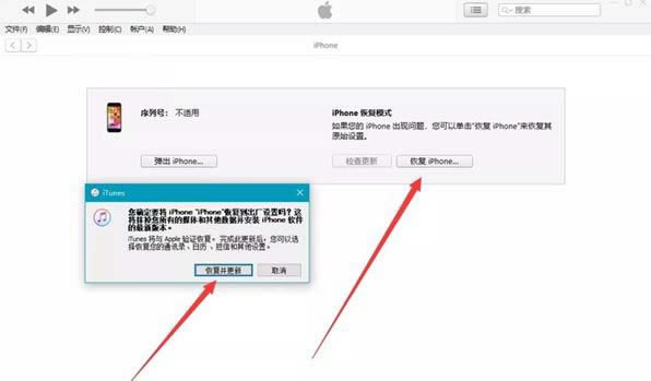 iPhone13ô⿪ iPhone13ô_ƻֻ_ֻѧԺ_վ