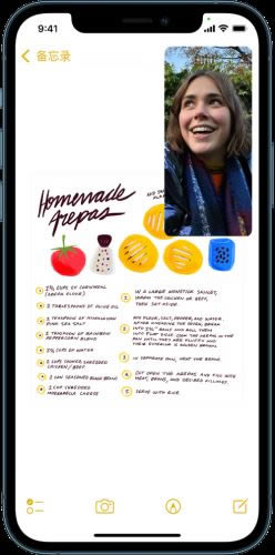 iPhone13ʹûлִж_ƻֻ_ֻѧԺ_վ