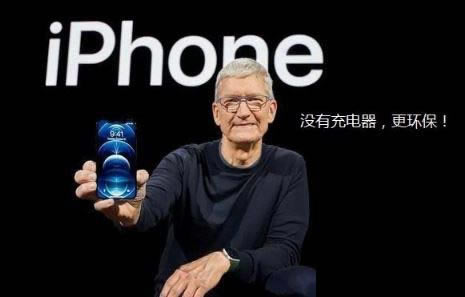 iPhone1318w20w iphone13þɵĳ˺_ƻֻ_ֻѧԺ_վ