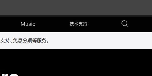 iPhone13怎么辨别真假和二手?iPhone13辨别真假/二手翻新机的方法_苹果手机_本站