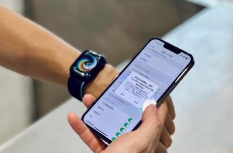 iPhone13连接不上Apple Watch怎么办 iPhone13无法用Apple Watch解锁解决方法_苹果手机_本站