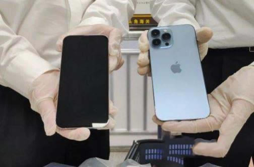 iphone13Թر iphone13ôر_ƻֻ_ֻѧԺ_վ