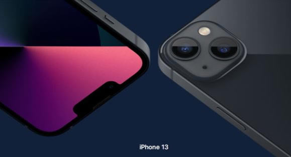 新买的iphone13怎么充电最好 苹果13新机正确充电技巧_苹果手机_手机学院_本站