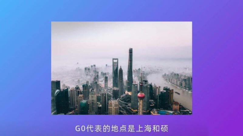 iphone13序列号开头字母代表啥 苹果13各序列号字母含义介绍