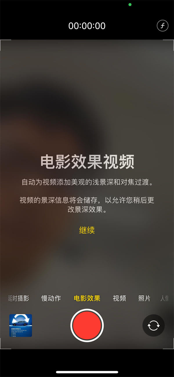 iPhone13Pro值不值得入手?iPhone13Pro手机评测_苹果手机_手机学院_本站