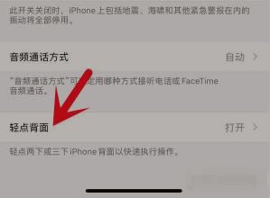 iPhone13Proô㱳 iPhone13Proٽļ_ƻֻ_վ