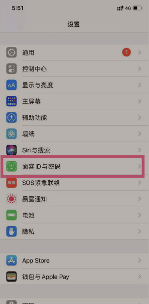 iPhone13Proô?iPhone13Pro޸̳