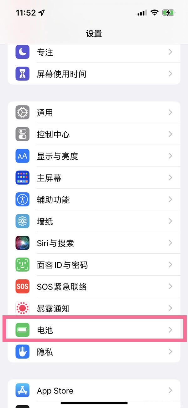 iphone13proŻس?iphone13proŻس̳_ƻֻ_վ
