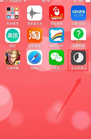 iPhone13Pro֧΢˫ ƻ13Pro΢ŷ_ƻֻ_վ