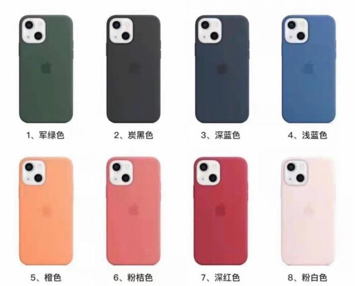 iphone13怎么预定 iphone13购买教程_苹果手机_本站