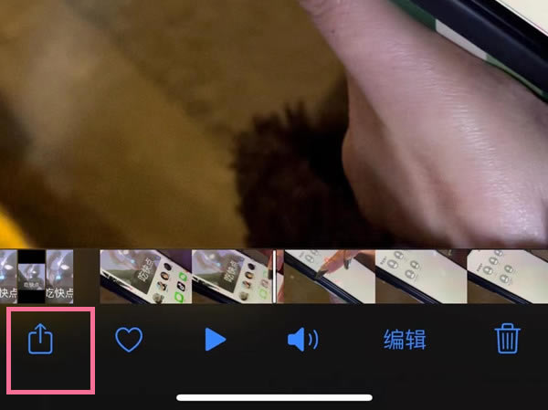 iphone13pro怎么隔空投送视频?iphone13pro隔空投送功能使用技巧_苹果手机_手机学院_本站