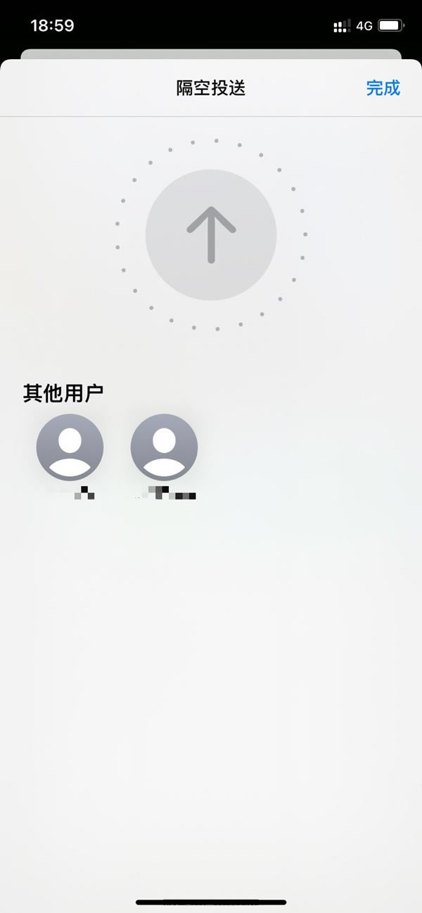 iphone13pro怎么隔空投送视频?iphone13pro隔空投送功能使用技巧_苹果手机_手机学院_本站