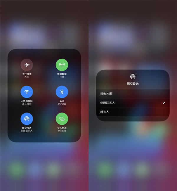 iphone13pro怎么隔空投送视频?iphone13pro隔空投送功能使用技巧_苹果手机_手机学院_本站