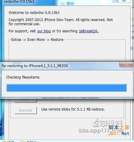 ƻiPhone4/3GSiPod4iOS6.1.3_ƻֻ_ֻѧԺ_վ