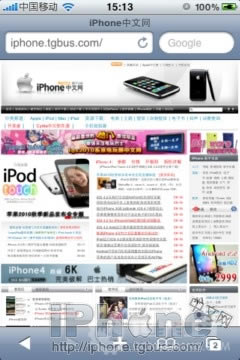 iphone4  iphone4÷_ֻ_̳_վ